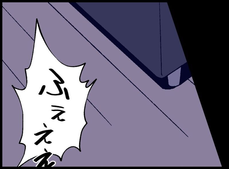 赤ちゃんが泣いてるのにそれはないんじゃない？ 夫が発した信じられない言葉【僕たちは親になりたい Vol.37】