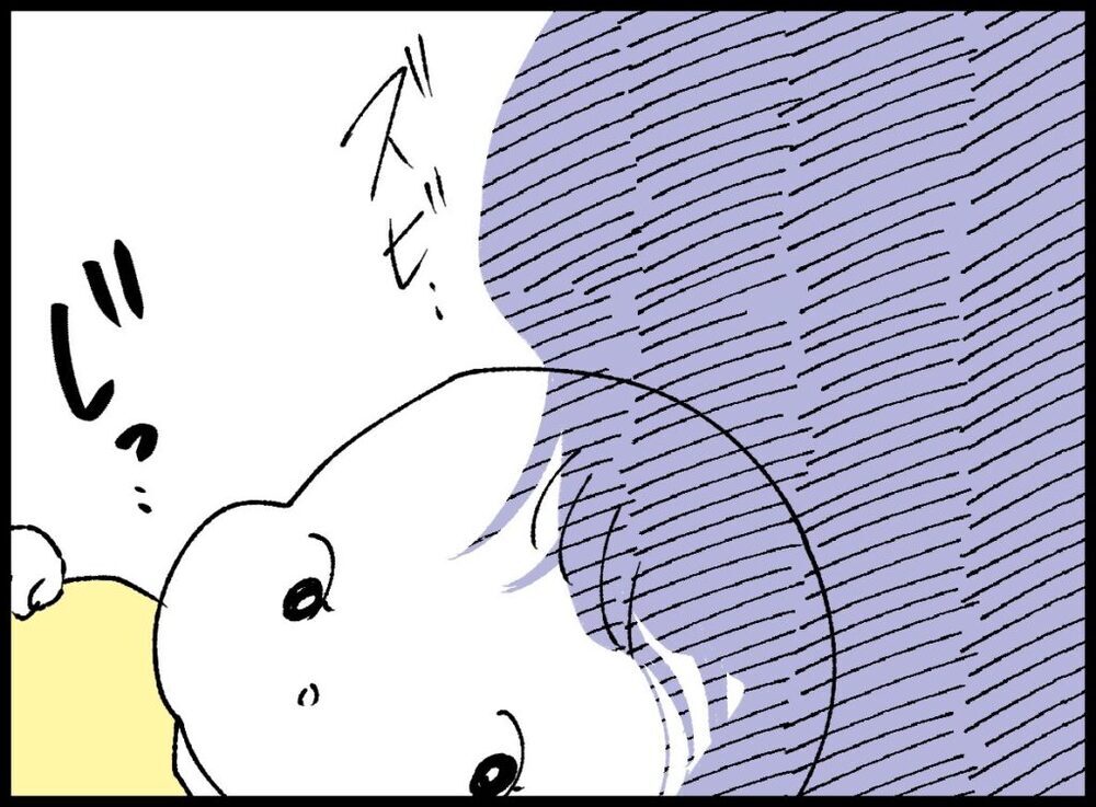 あのときの夫はもういない…さらに妻を孤独な気持ちにさせたのは？【僕たちは親になりたい Vol.38】