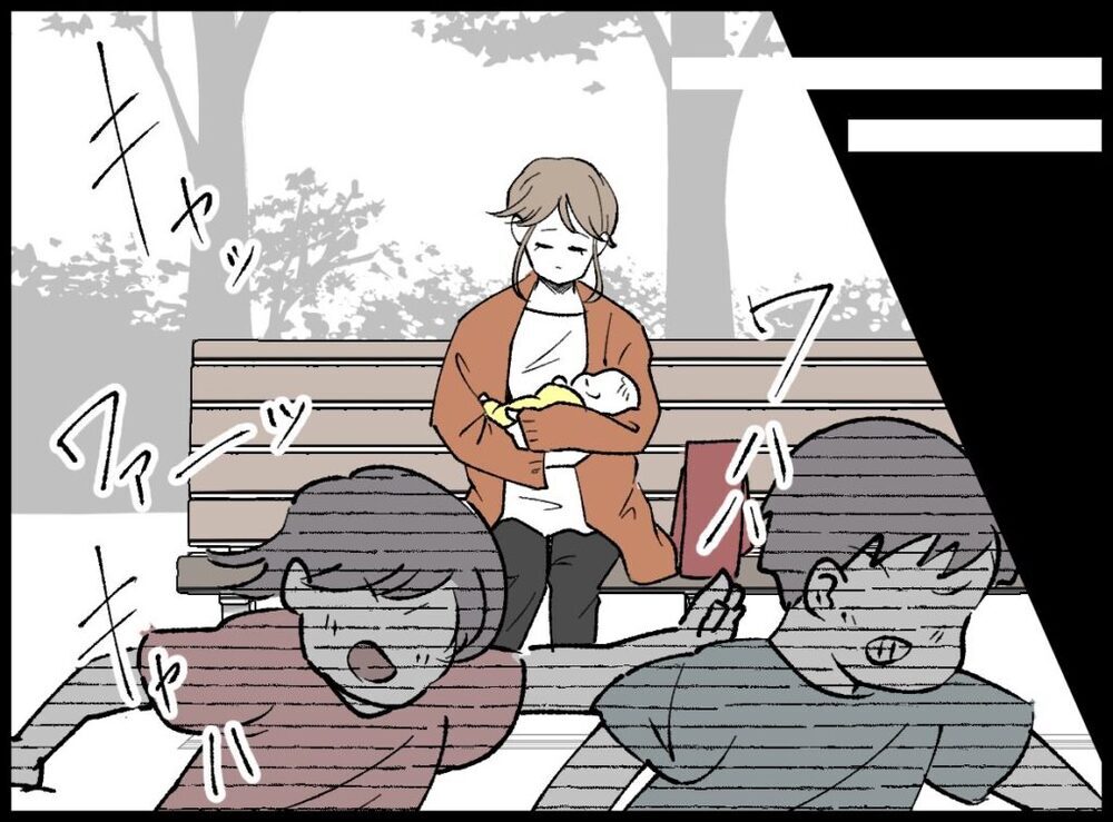 赤ちゃんとふたりで公園へ… 夫のあの言葉は嘘だったの？【僕たちは親になりたい Vol.39】