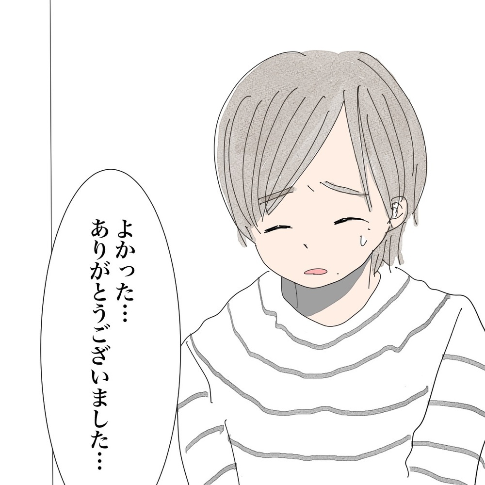 シングルマザーの私が倒れたら、息子はどうなる？ 思い出される過去の記憶【バツイチ子持ち、再婚活はいばらの道…!? Vol.22】