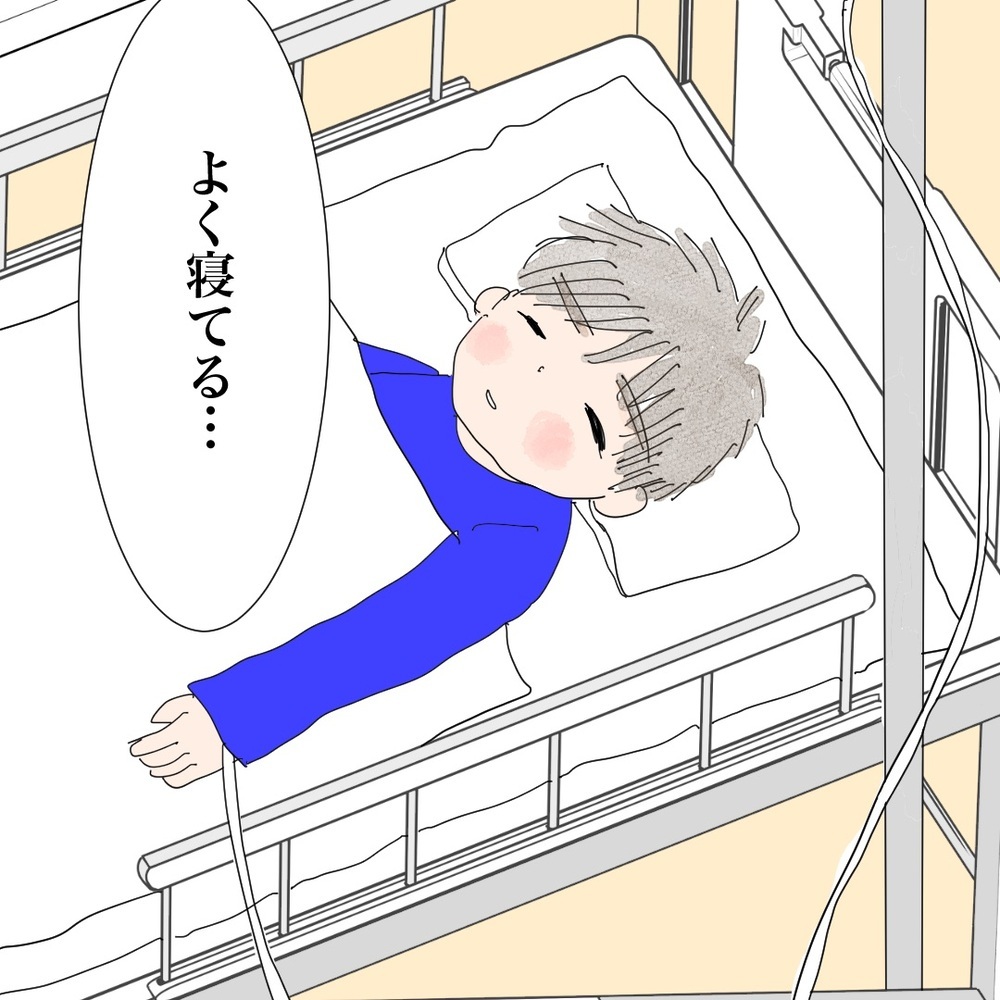 シングルマザーの私が倒れたら、息子はどうなる？ 思い出される過去の記憶【バツイチ子持ち、再婚活はいばらの道…!? Vol.22】