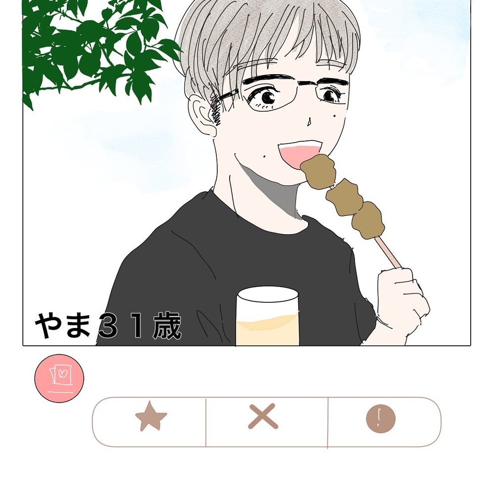 「もう婚活はやめよう」息子とふたり、幸せに暮らしていこうと思った矢先…【バツイチ子持ち、再婚活はいばらの道…!? Vol.28】