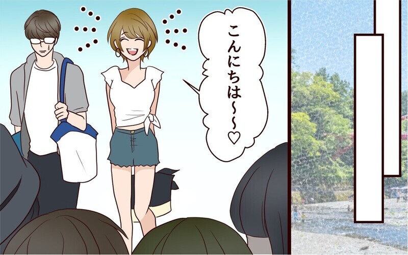 「若くていいねぇ」15歳年下妻を持つ夫の憂鬱…年の差が原因？ 読者からは疑問の声