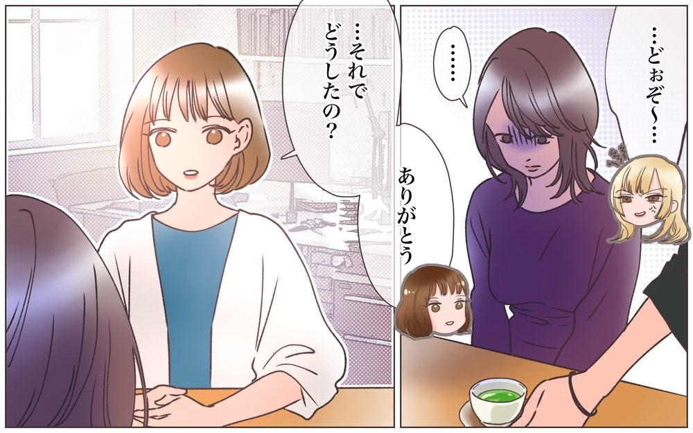 「彼が間違うはずがない！」この期に及んで人のせいにしてくるの？＜ヤバい男に会社を乗っ取られました 27話＞【ママたちのガールズトーク まんが】