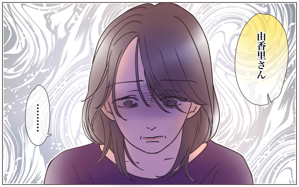 「彼が間違うはずがない！」この期に及んで人のせいにしてくるの？＜ヤバい男に会社を乗っ取られました 27話＞【ママたちのガールズトーク まんが】