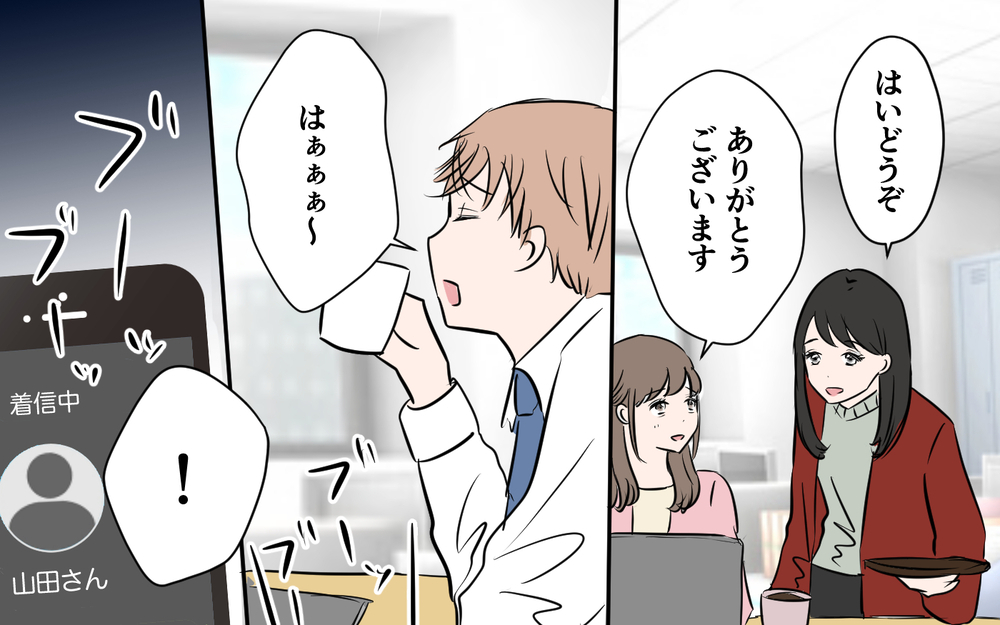 コンペは絶望的!? 呼び出しをくらったのはなぜ？＜新入社員が妻気取り!? 11話＞【夫婦の危機 まんが】