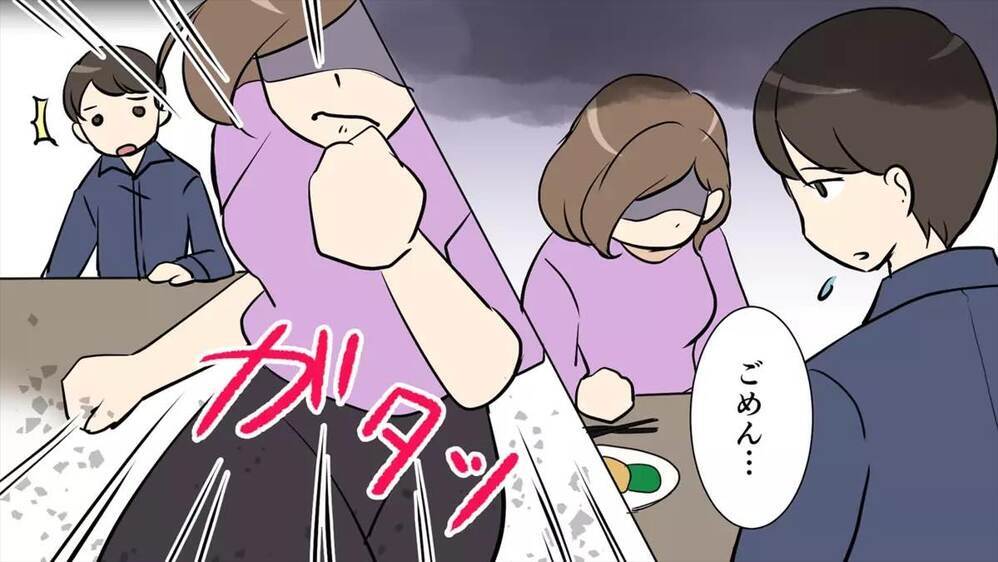 「周りの気遣いもツラかった…」流産して前を向けるようになったきっかけは…？共感で涙が止まらない読者も