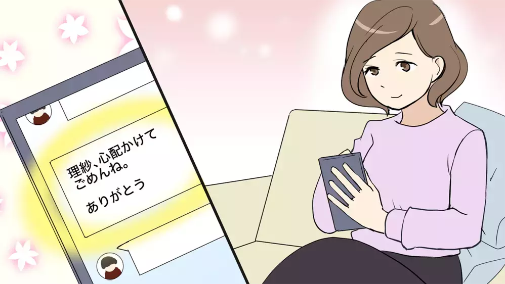 「周りの気遣いもツラかった…」流産して前を向けるようになったきっかけは…？共感で涙が止まらない読者も