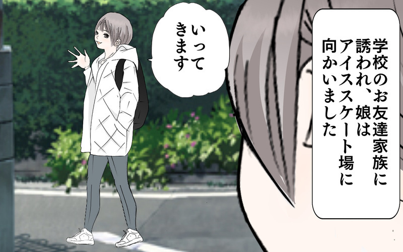 次女がスケート場でケガ!? 親子ともに大変だった経験から得たもの【3姉妹DAYS Vol.51】