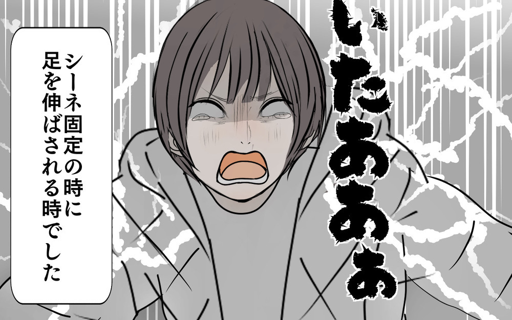 次女がスケート場でケガ!? 親子ともに大変だった経験から得たもの【3姉妹DAYS Vol.51】