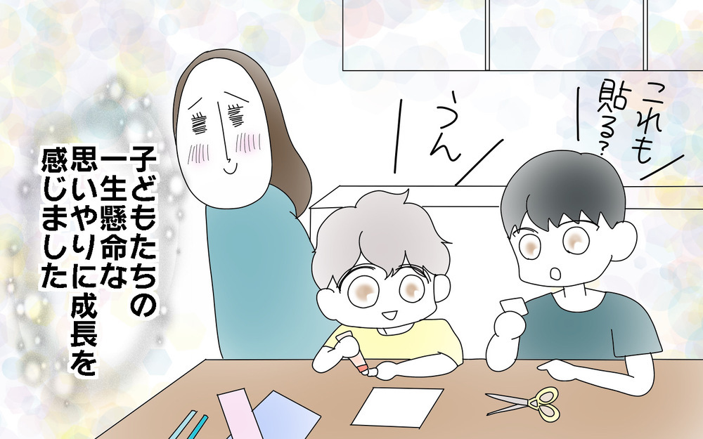 親の方がドキドキしちゃう！　次男がお手紙もらっちゃった【両手に男児 Vol.58】