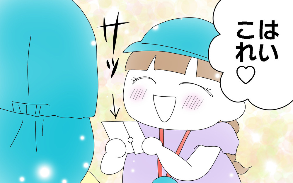 親の方がドキドキしちゃう！　次男がお手紙もらっちゃった【両手に男児 Vol.58】