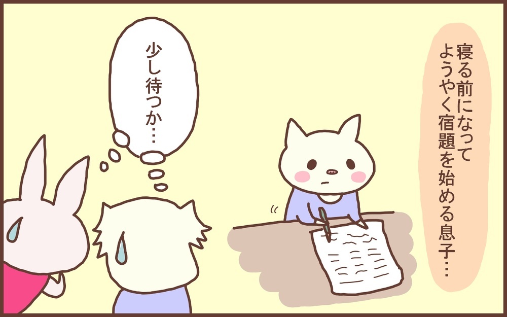 ヒヤヒヤしたけど… 息子の冬休みの宿題に口を出さないと決めた結果!?【なんとかなるから大丈夫！ Vol.54】