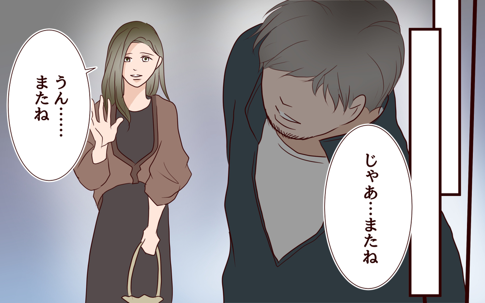 【健さんとの未来 3】離婚直後なのにプロポーズ…!?　世間体が気になる私が出した答えは【私たち…仮面夫婦です Vol.35】