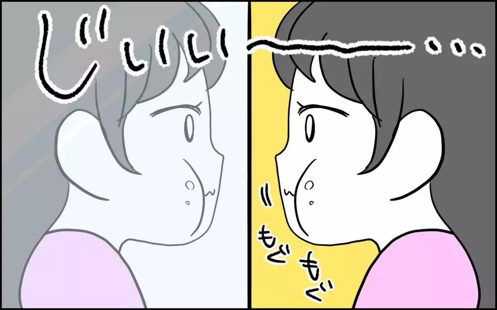 いったいどんな意味が!?　お気に入りのパン食べるときだけ発動する次女の謎の行動【子育てはフリースタイル Vol.61】