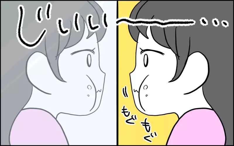 いったいどんな意味が!?　お気に入りのパン食べるときだけ発動する次女の謎の行動【子育てはフリースタイル Vol.61】