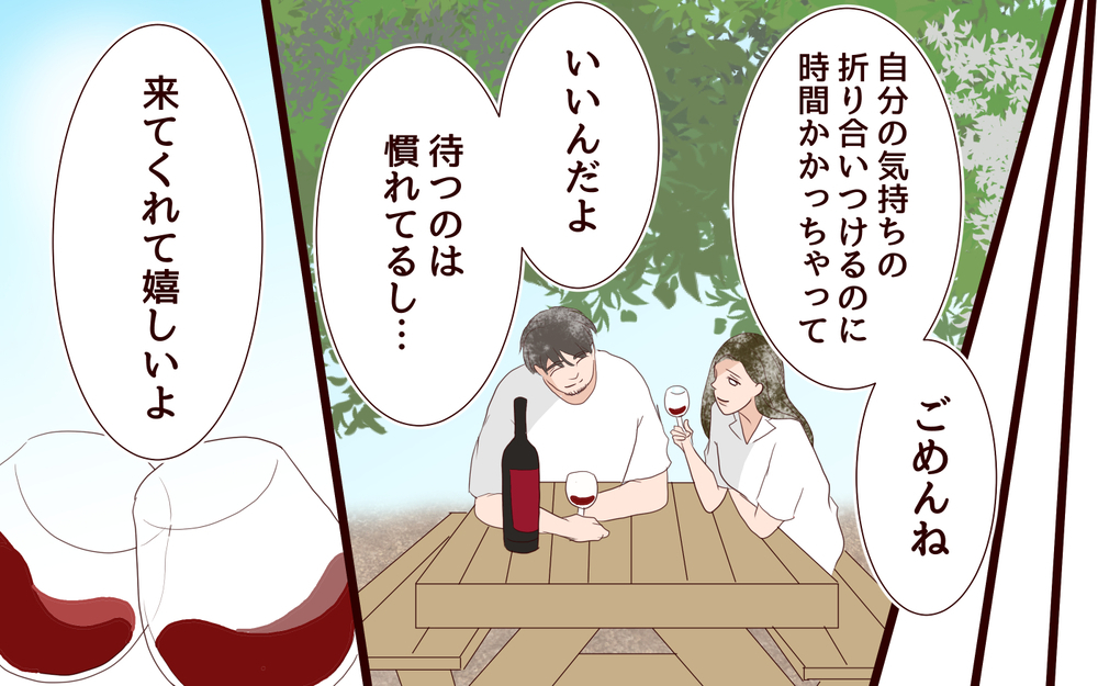 【健さんとの未来 4】これからは自分の気持ちに正直に生きる…！仮面を脱いだ私が選んだ道【私たち…仮面夫婦です Vol.36】