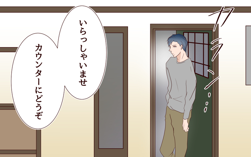 【新しい人生の扉 2】離婚状態で孤独となった夫の新たな拠りどころは…まさかのあの人！【私たち…仮面夫婦です】