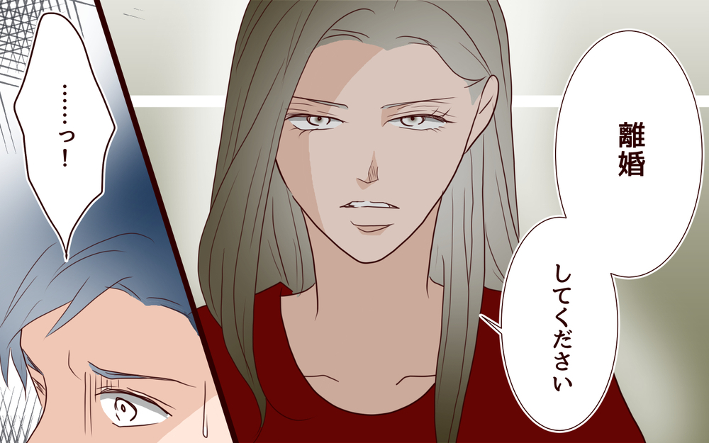 【聡への復讐 2】離婚を切り出した妻の顔は冷酷で…別れた不倫相手にも慰謝料請求!?【私たち…仮面夫婦です 】