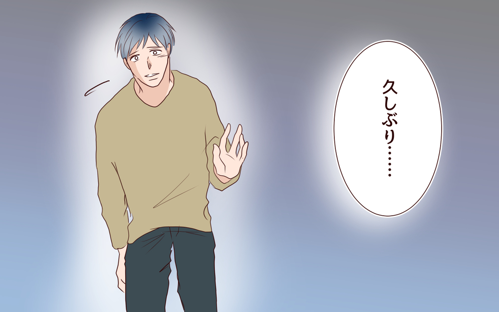 【自分で生きる覚悟 3】娘は俺の裏切りを知っていた…でもこんな別れは納得いかない！【私たち…仮面夫婦です 】