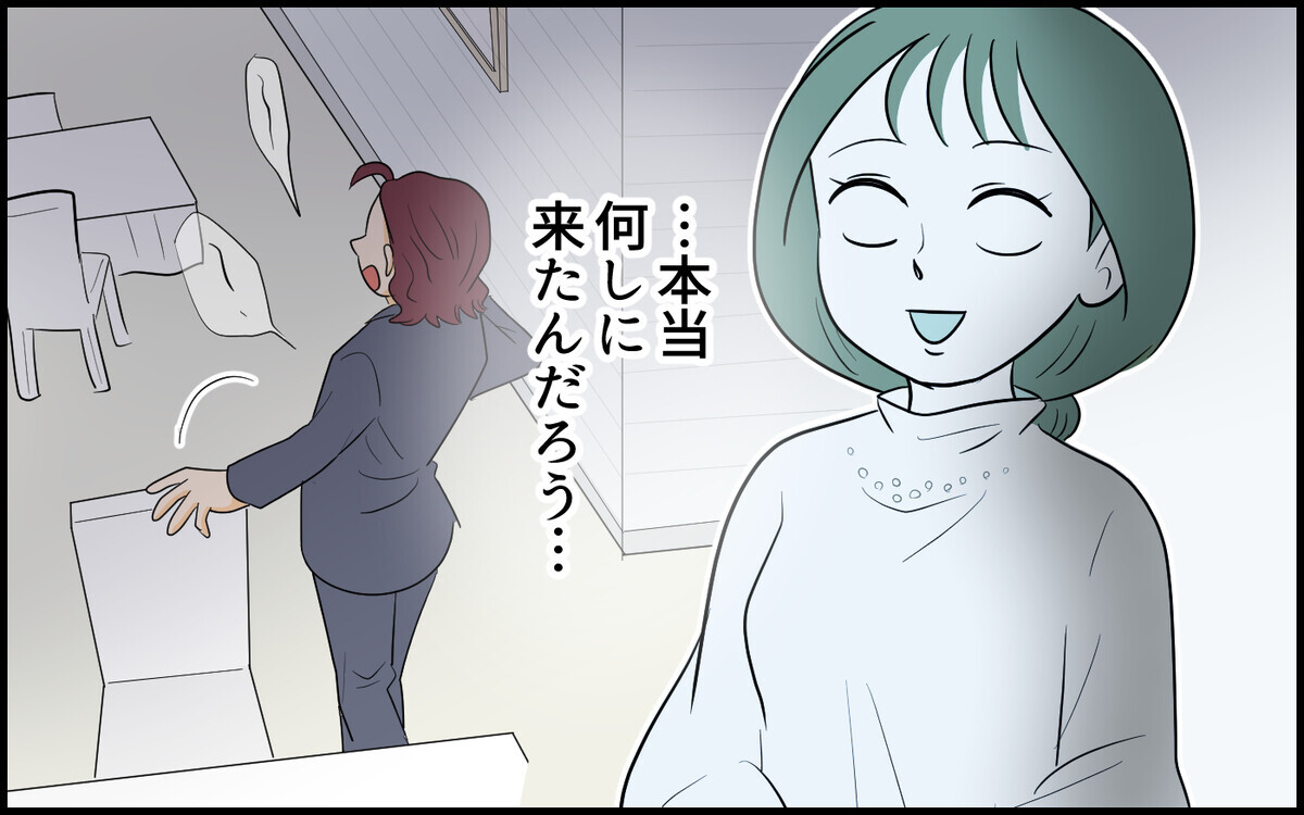 「ママ友なんていつでも会えるだろ」友だちとの予定より夫を優先しなきゃダメ？＜俺が一番夫 3話＞【うちのダメ夫】