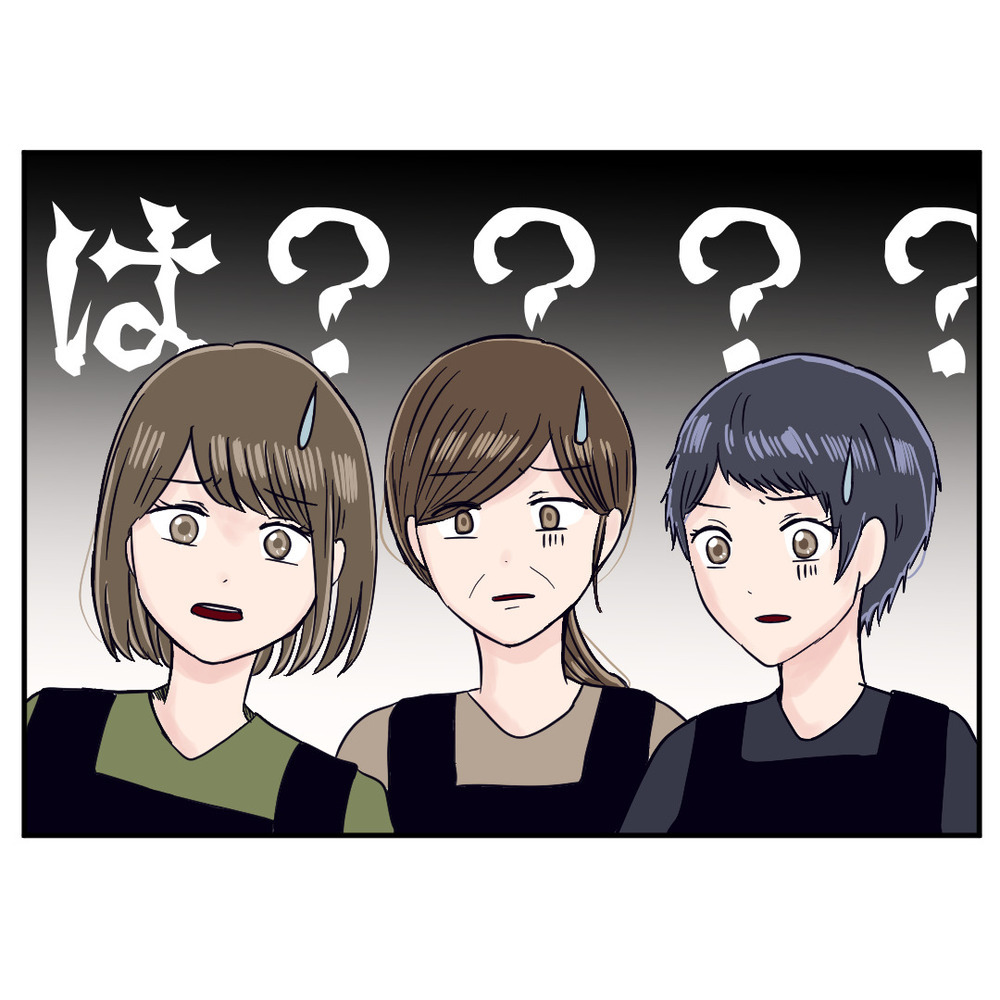 もう黙ってられない…モンスター同僚のありえない言動に喝を入れたのは？【クレームを押し付ける同僚と戦った話 Vol.25】