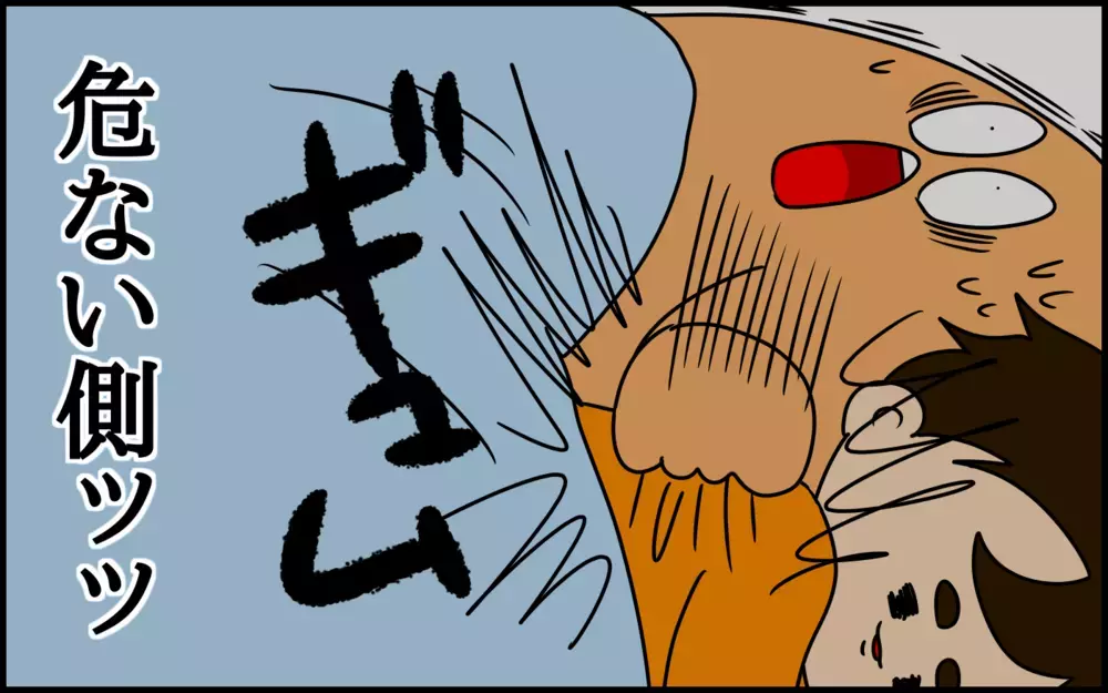 母親の本能ゆえに？ 5歳の息子と一緒に新しいベッドで寝たら寝不足に…【ドイツDE親バカ絵日記 Vol.68】