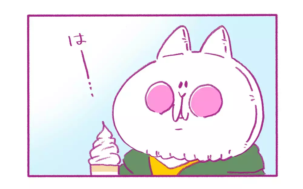 コンビニに行くつもりがなぜか牧場へGO！ わんぱく姉弟のお正月【もちもちエプリデイ】  Vol.79