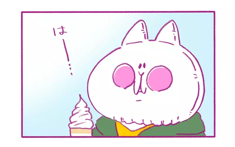 コンビニに行くつもりがなぜか牧場へGO！ わんぱく姉弟のお正月【もちもちエプリデイ】  Vol.79
