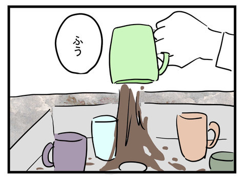 妻に思い知らせてやる…夫が密かに企んでいることとは？【極論被害妄想夫 Vol.38】