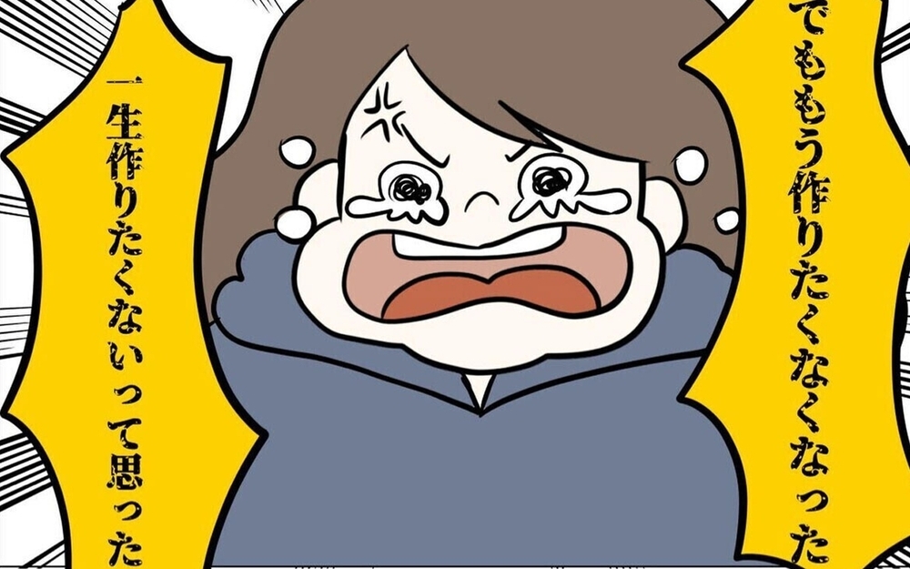 「二度とごはん作りたくない！」料理に疲れた夫婦の打開策とは？ 「料理疲れ」に読者も大共感