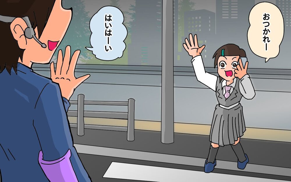 5年半ぶりの受験…結果はいかに？＜長女の進学　後編＞【もりりんパパと怪獣姉妹 第71話】