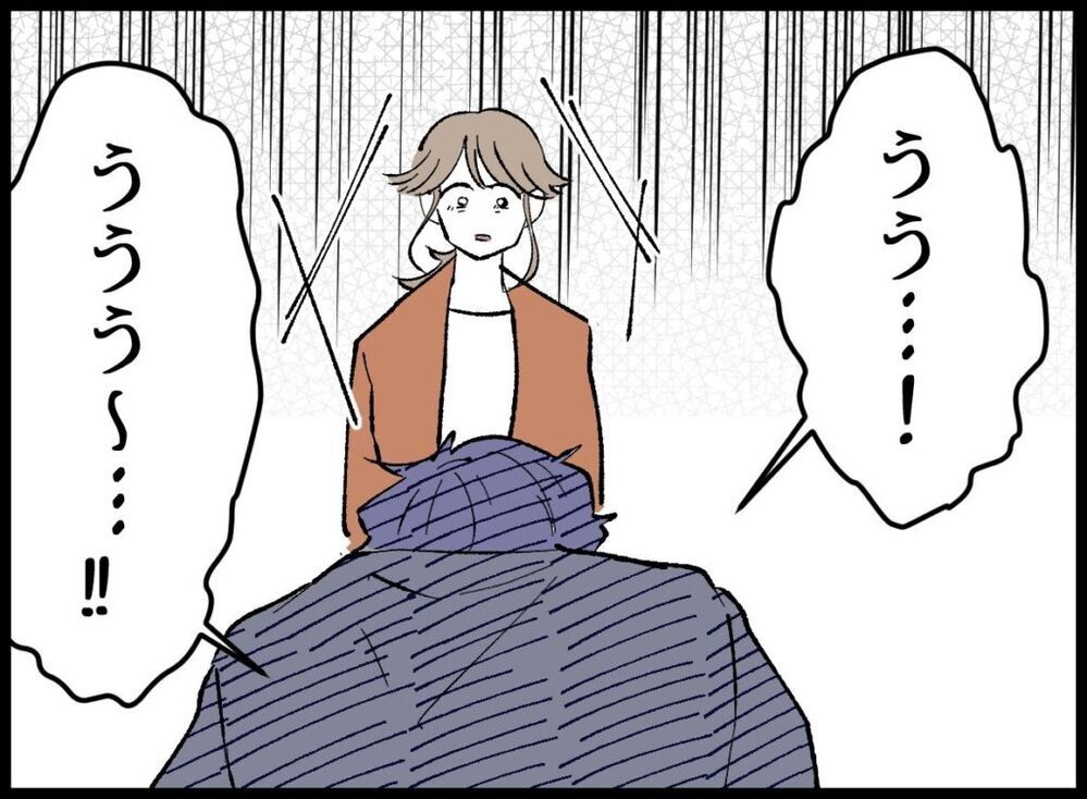 「全部俺のせいだ…」声を出して泣き出した夫から驚きの一言が【僕たちは親になりたい Vol.50】