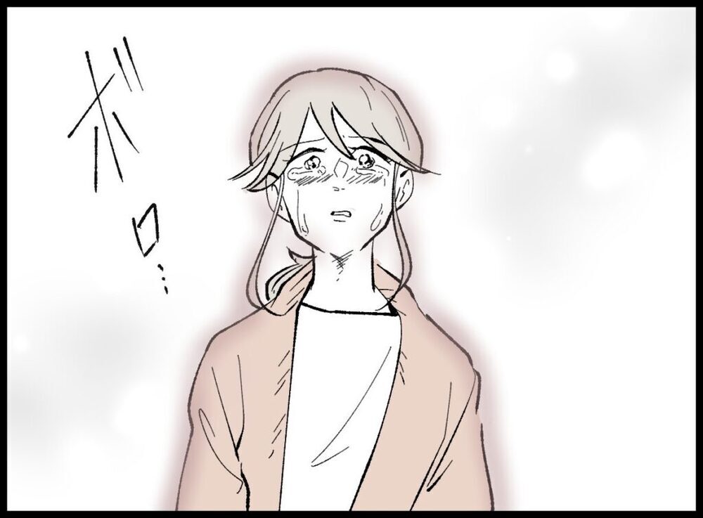 「本当はわかってるんだろう？」 現実を受け入れられない妻へ投げかけた言葉とは【僕たちは親になりたい Vol.54】