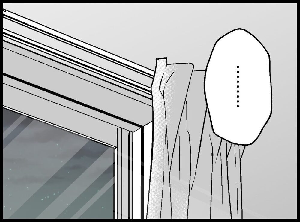 「妻に寄り添ったフリをしていた…」夫が語る謝罪と後悔【僕たちは親になりたい Vol.55】