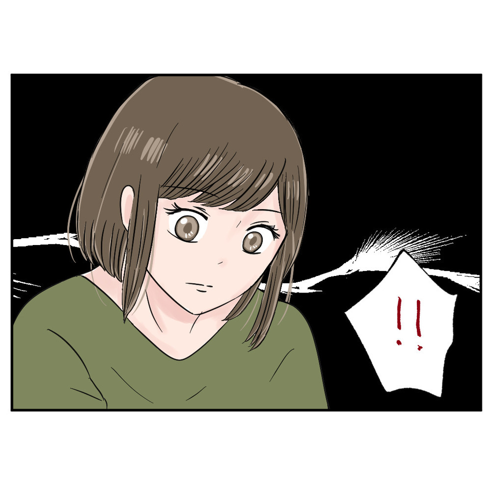 転職先でトップスタイリストになった頃…マネージャーのカバンから驚きの書類を発見！【クレームを押し付ける同僚と戦った話 Vol.33】