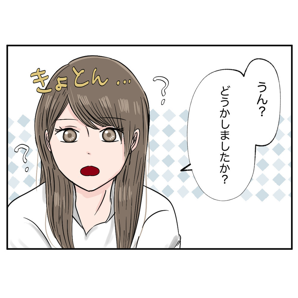 モンスター同僚と思わぬ形で再会　マネージャーの一言に衝撃が走る！【クレームを押し付ける同僚と戦った話 Vol.34】