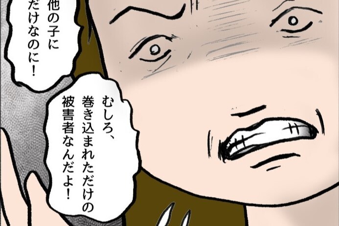 「被害者はこっち」友達のランドセルに傷をつけた娘は悪くない…!? 読者のモンペ目撃談にも驚愕