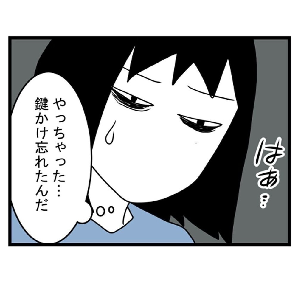 「人の気配が…」ブラック職場から部屋に戻ると次々起きる不思議な出来事…読者から「早く続きを！」の声殺到