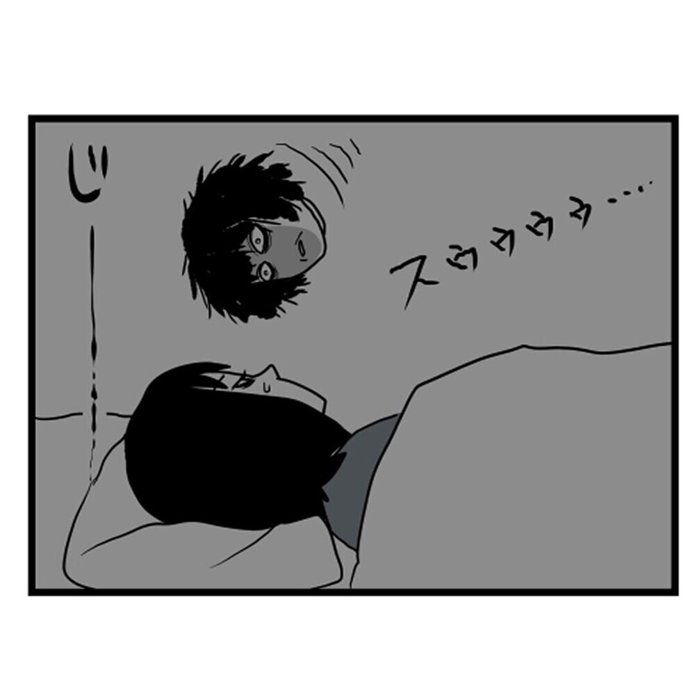 「人の気配が…」ブラック職場から部屋に戻ると次々起きる不思議な出来事…読者から「早く続きを！」の声殺到