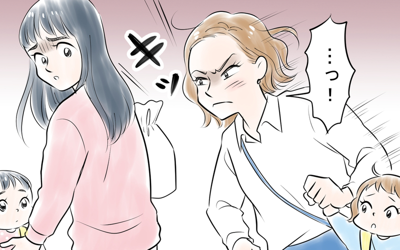 ついに反撃！ 見下すママにズバッと言い返すと…＜私を見下すママ友 7話＞【まんが】