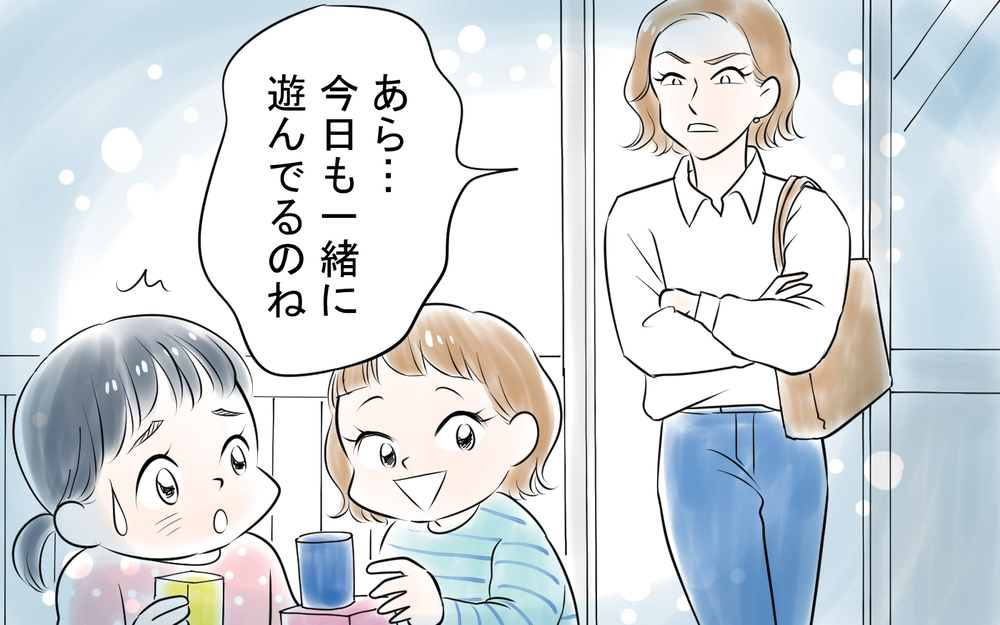 「あなたのママは役立たず」ついに子どもにも影響が!?＜私を見下すママ友 8話＞【私のママ友付き合い事情 まんが】