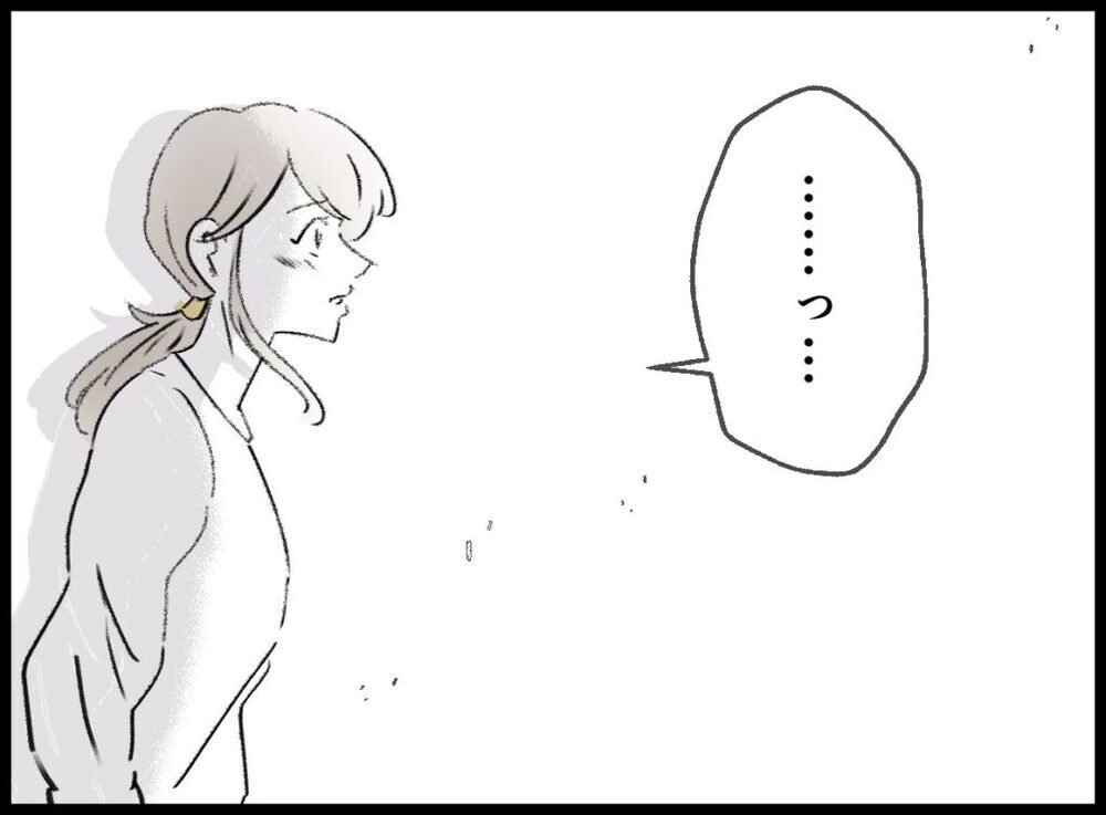 「頼んだよ」 かつての飼い犬に我が子を託して…【僕たちは親になりたい Vol.58】