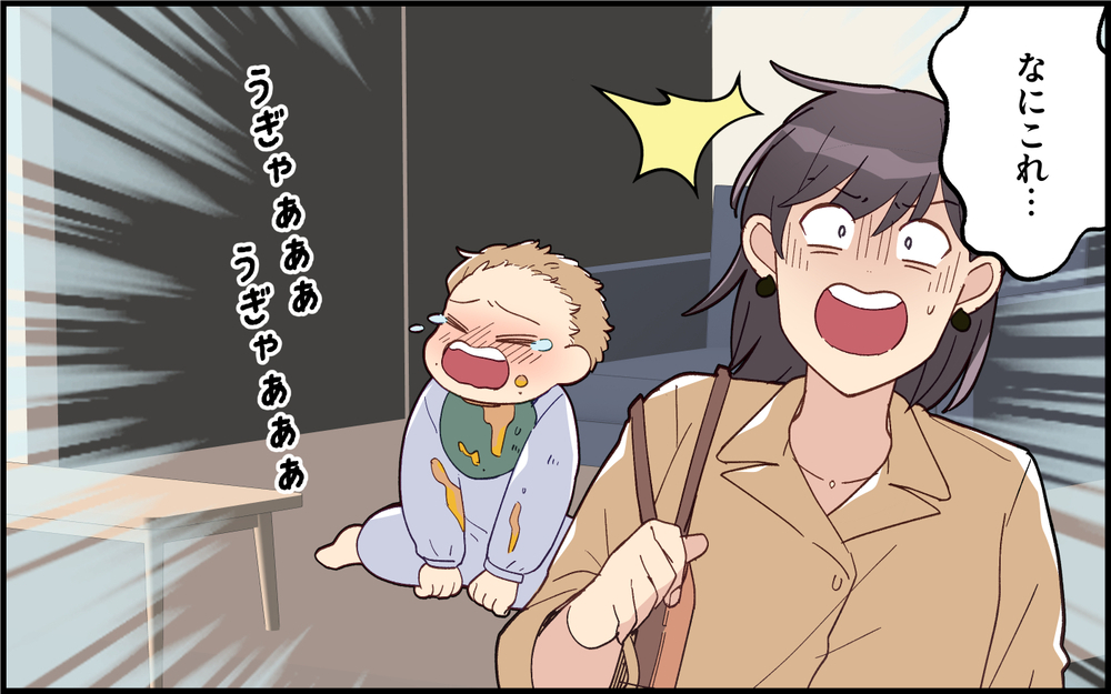 息子は大泣きで服はガビガビ！ 夫に育児を任せた結果は…＜夫は仮病常習犯!? 3話＞【うちのダメ夫 まんが】