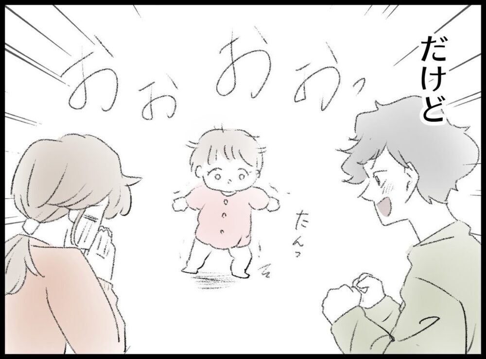 やっと会えた… 私たちの赤ちゃん！ 今度こそどうか健やかに…！【僕たちは親になりたい Vol.63】