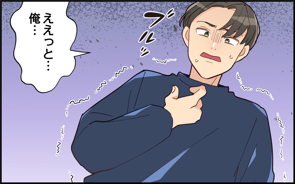 「根性出しぃや！」義母がブチギレ！ 仮病を使った夫の末路＜夫は仮病常習犯!? 11話＞【うちのダメ夫 まんが】