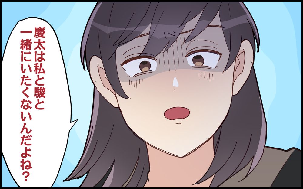 「根性出しぃや！」義母がブチギレ！ 仮病を使った夫の末路＜夫は仮病常習犯!? 11話＞【うちのダメ夫 まんが】