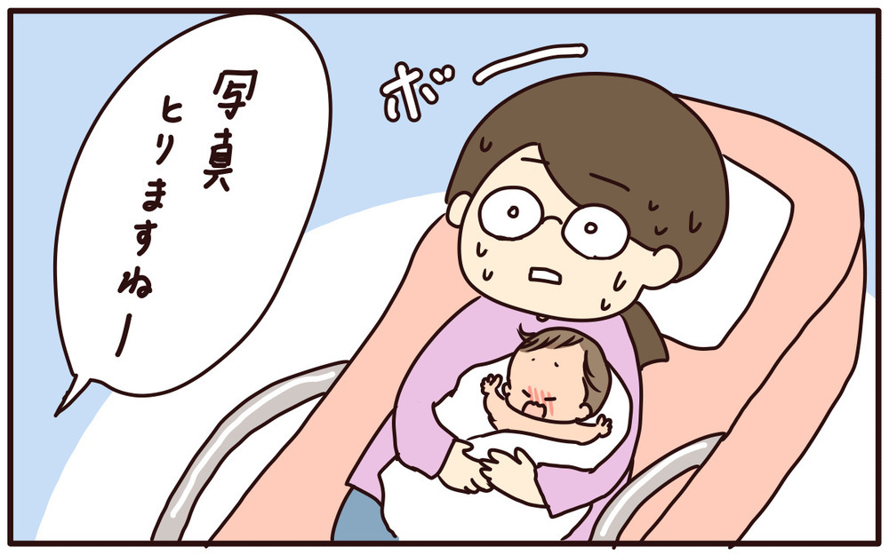「おなかにもうひとりいる!?」出産が終わっていないのかと思うほど痛すぎた後陣痛【あり子のワーママ奮闘記 Vol.44】