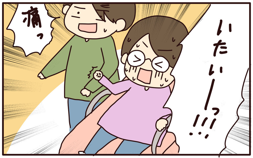 「おなかにもうひとりいる!?」出産が終わっていないのかと思うほど痛すぎた後陣痛【あり子のワーママ奮闘記 Vol.44】