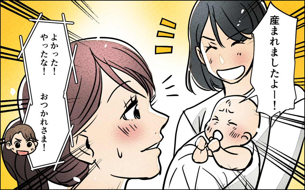 陣痛がきた妻に「大丈夫だろ？」他人事な夫にブチギレると…？【夫に湿布を貼りたくない Vol.8】まんが